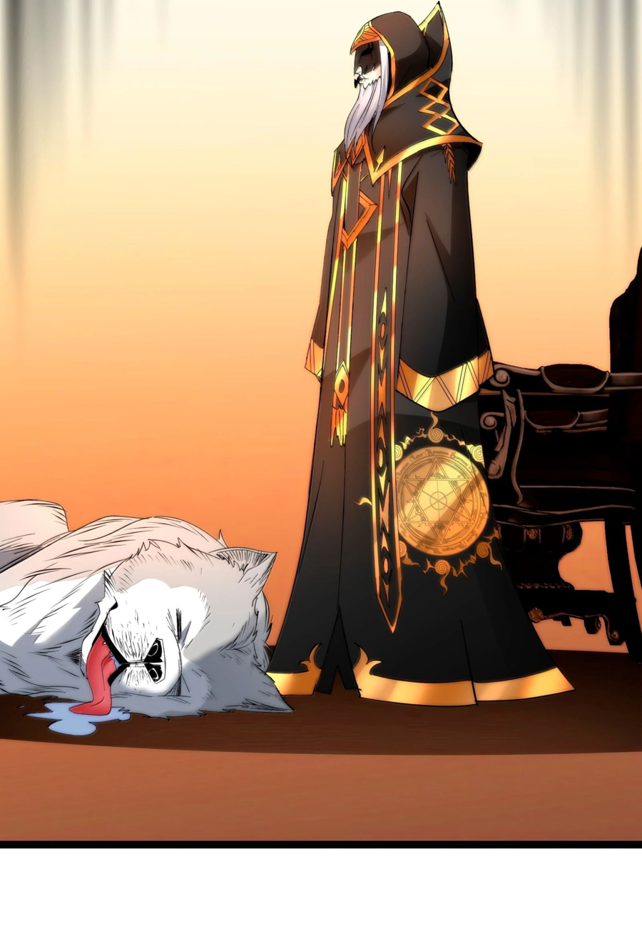 Манга Я правда не слуга злого бога - Глава 127 Страница 15