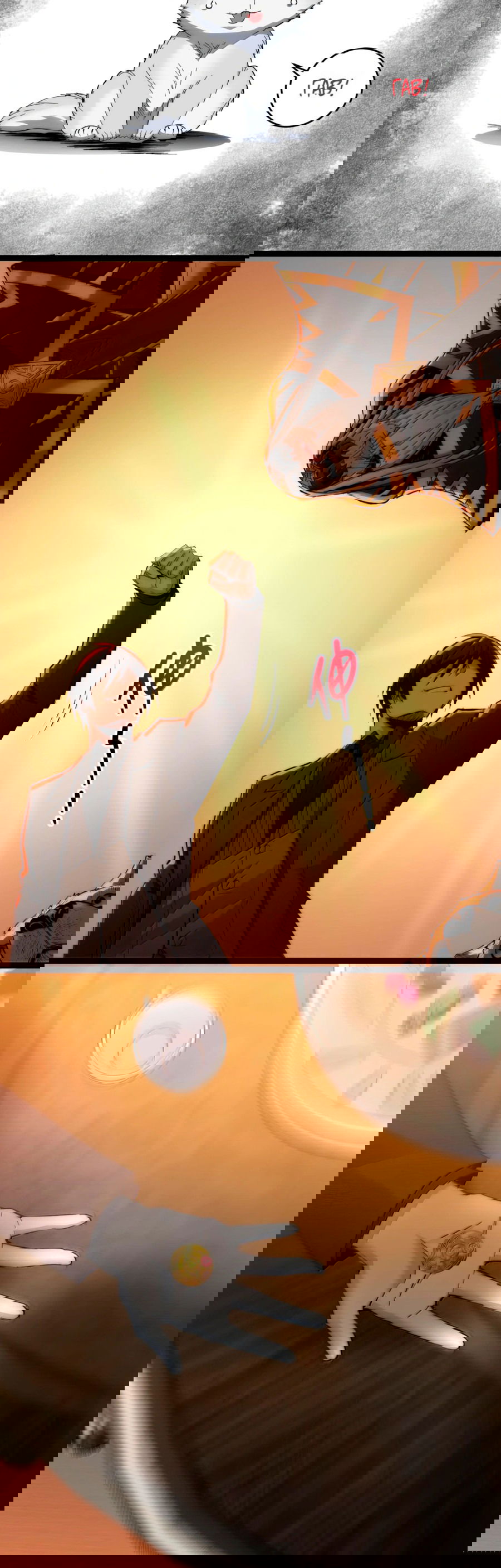 Манга Я правда не слуга злого бога - Глава 127 Страница 45