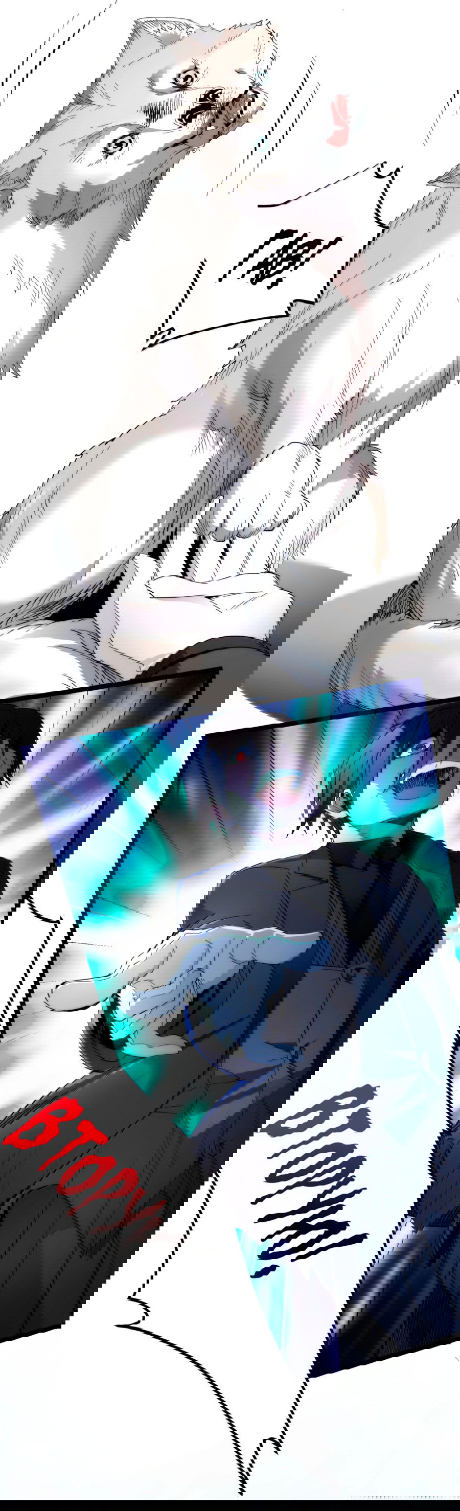 Манга Я правда не слуга злого бога - Глава 126 Страница 30