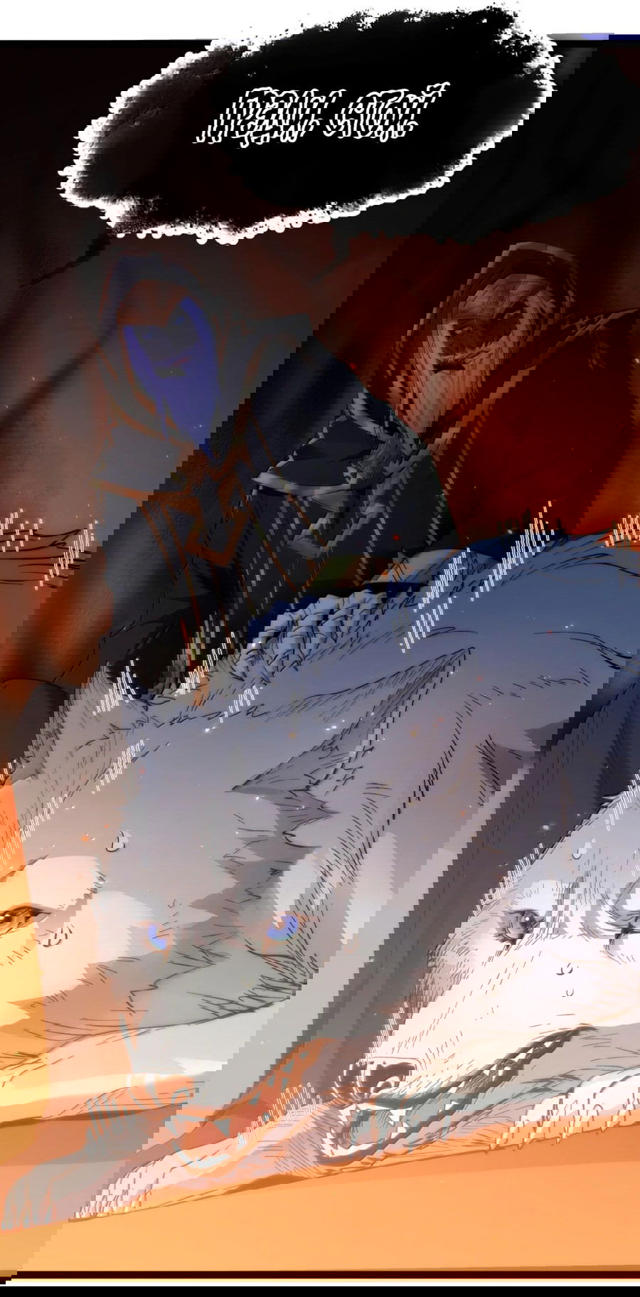 Манга Я правда не слуга злого бога - Глава 126 Страница 11