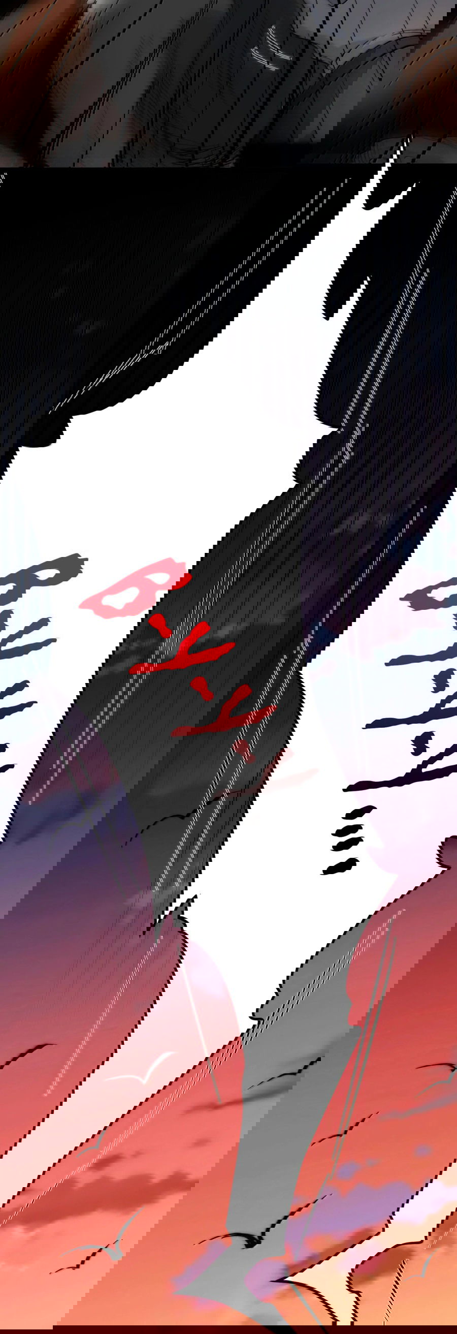 Манга Я правда не слуга злого бога - Глава 126 Страница 44