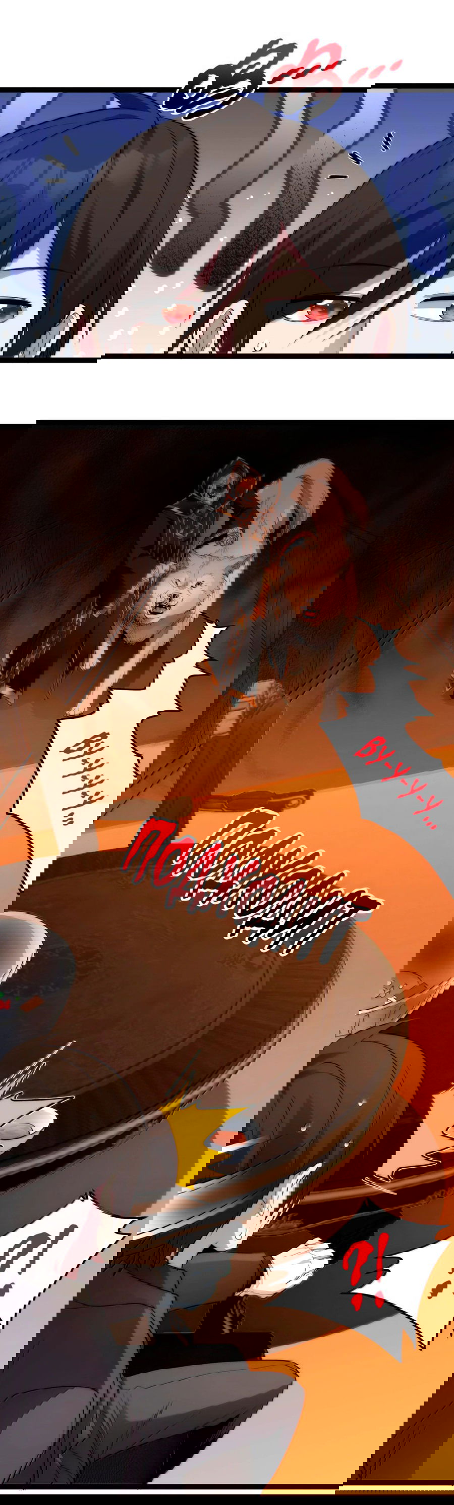 Манга Я правда не слуга злого бога - Глава 126 Страница 7