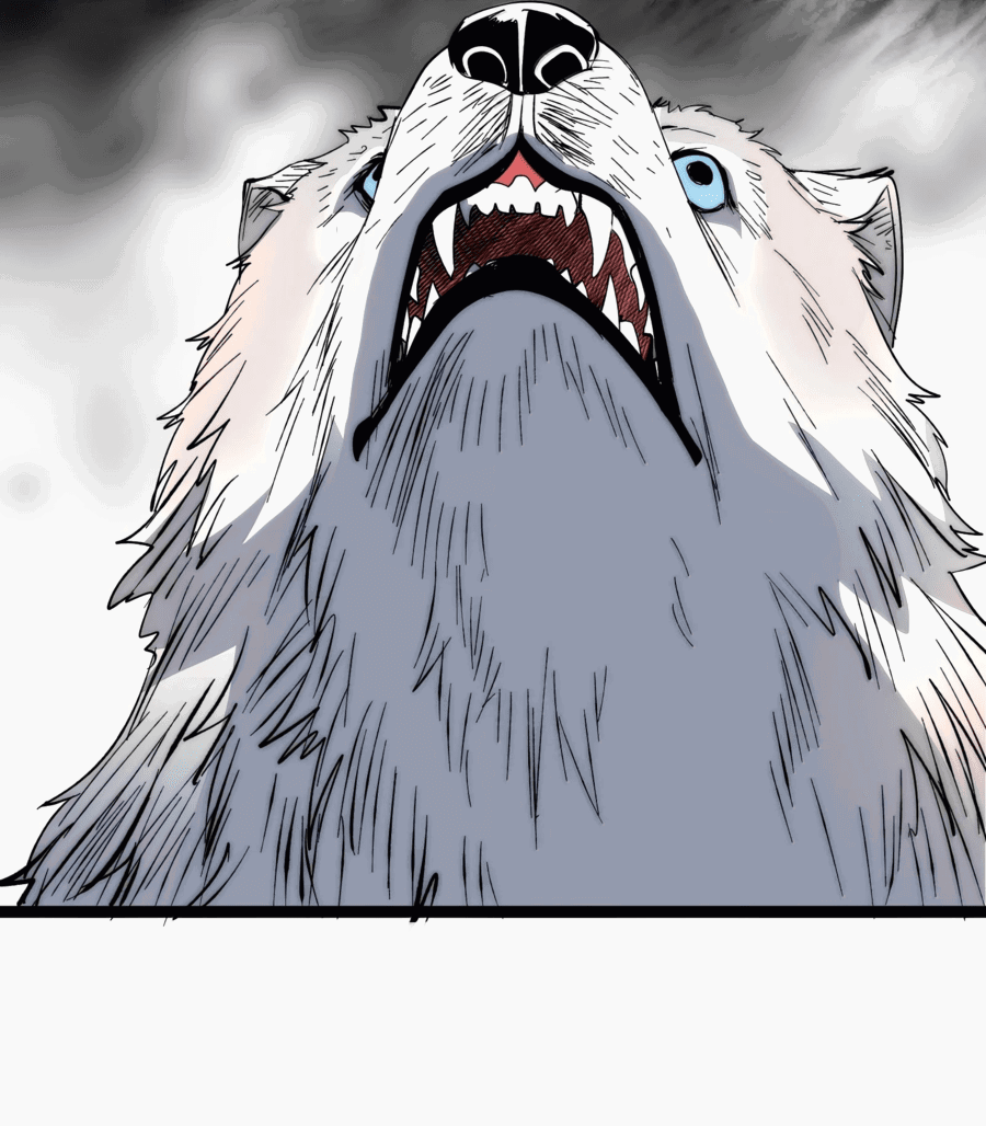 Манга Я правда не слуга злого бога - Глава 126 Страница 22