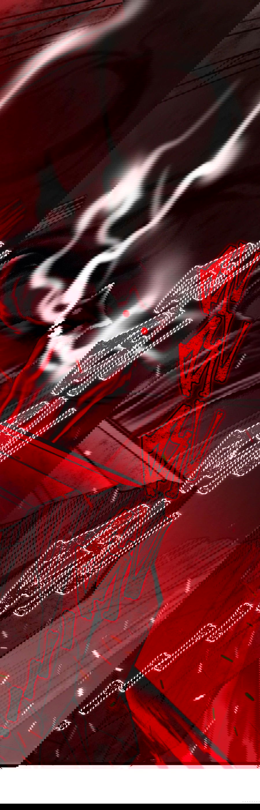 Манга Я правда не слуга злого бога - Глава 125 Страница 5