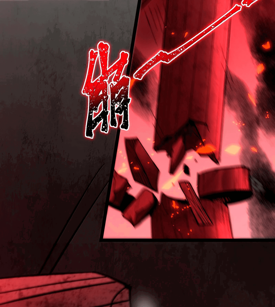 Манга Я правда не слуга злого бога - Глава 125 Страница 4