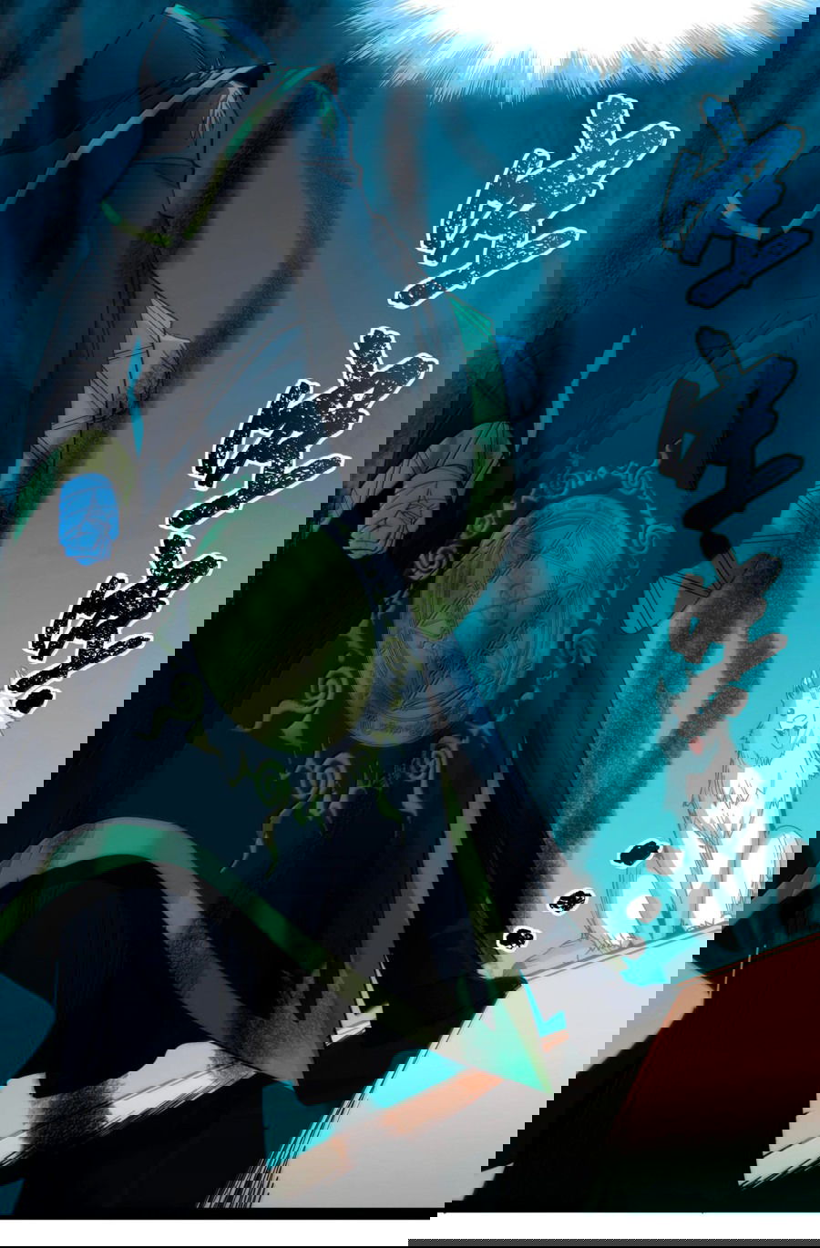 Манга Я правда не слуга злого бога - Глава 125 Страница 29