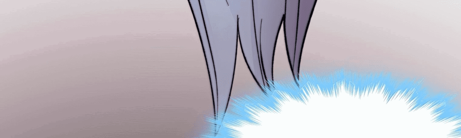 Манга Я правда не слуга злого бога - Глава 124 Страница 30