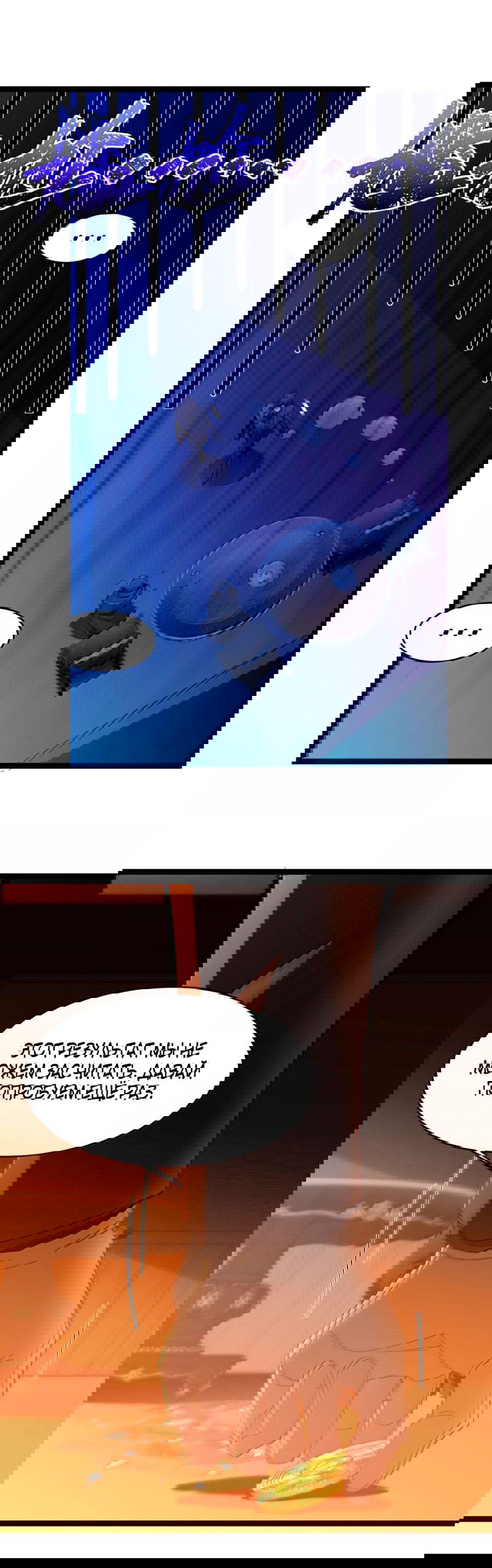 Манга Я правда не слуга злого бога - Глава 124 Страница 44