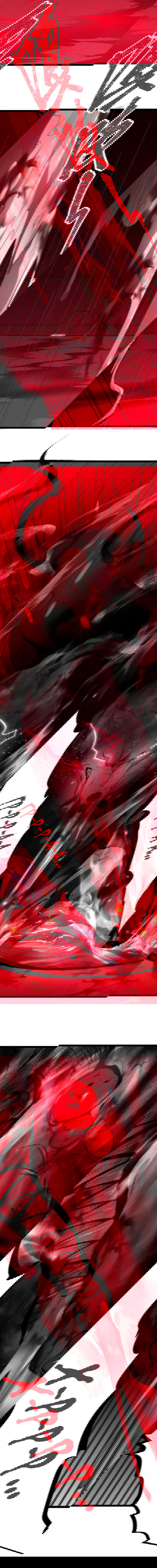 Манга Я правда не слуга злого бога - Глава 124 Страница 63