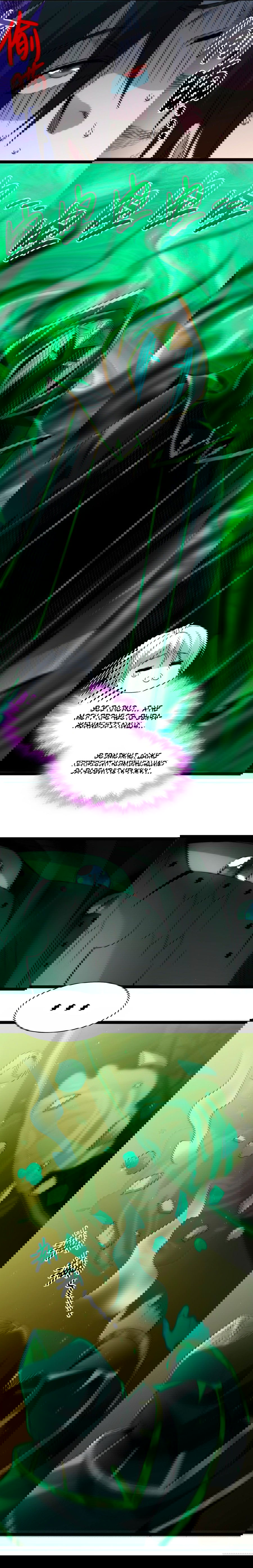 Манга Я правда не слуга злого бога - Глава 123 Страница 67