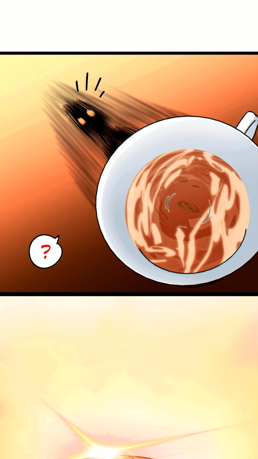 Манга Я правда не слуга злого бога - Глава 123 Страница 32