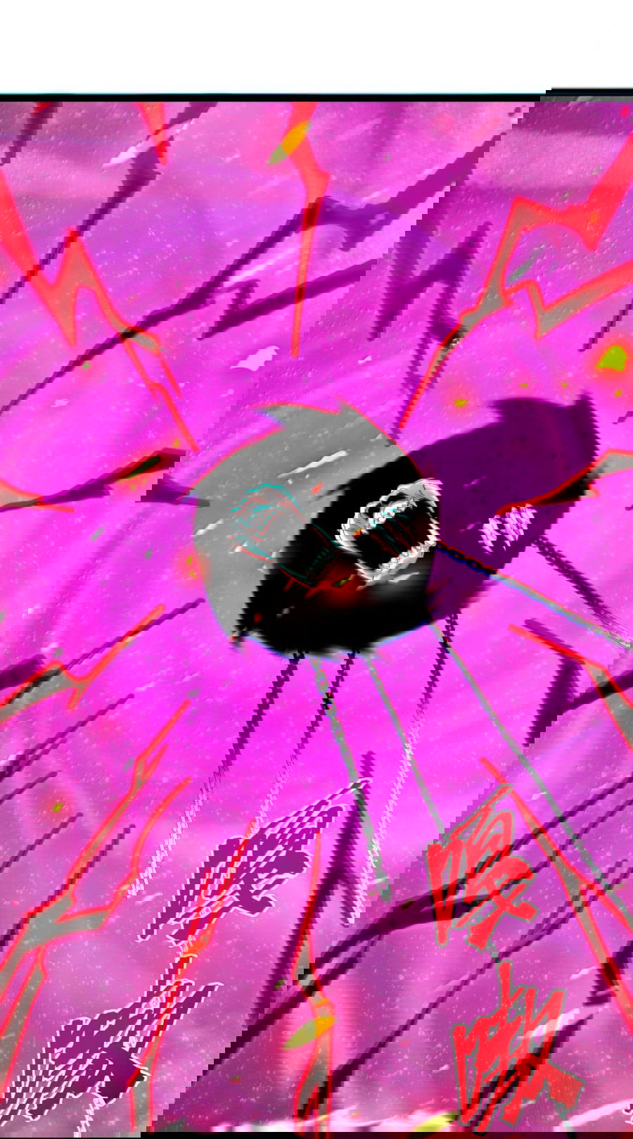 Манга Я правда не слуга злого бога - Глава 123 Страница 5