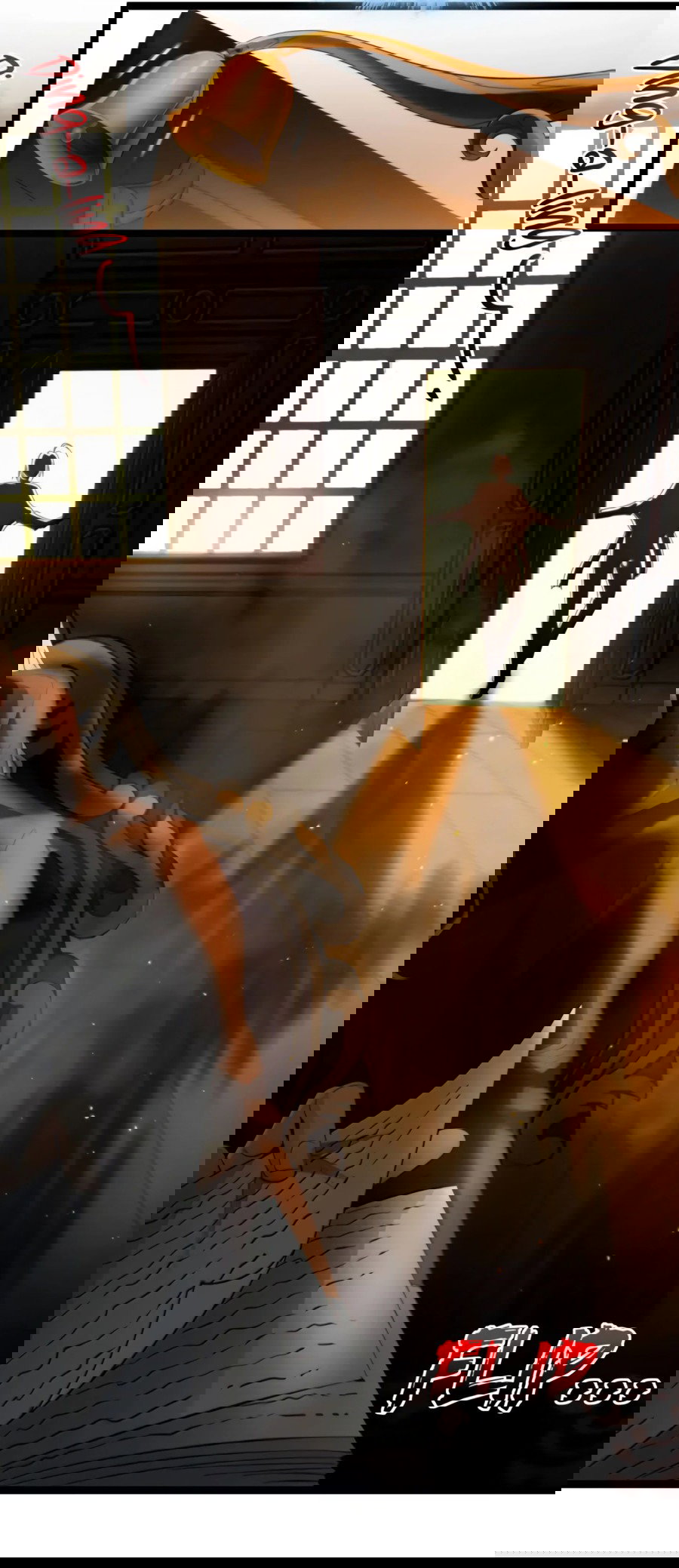 Манга Я правда не слуга злого бога - Глава 171 Страница 6