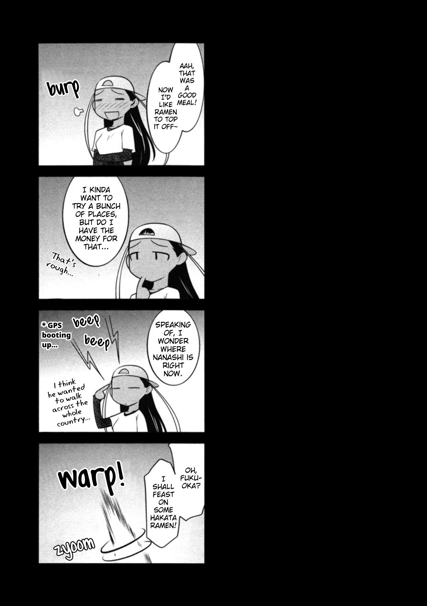 Манга Охота на женщину - Глава 47 Страница 17