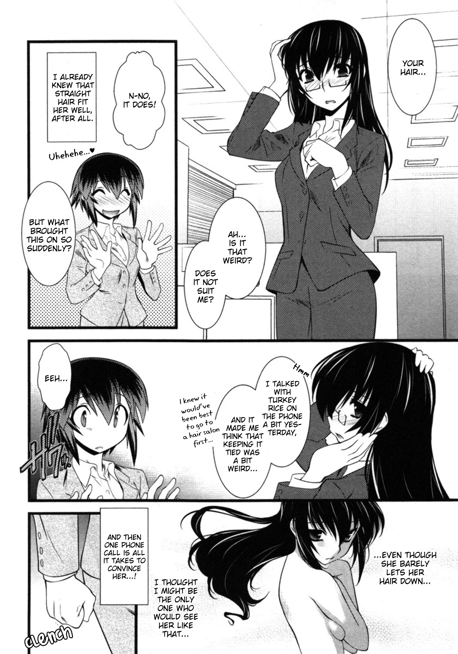 Манга Охота на женщину - Глава 47 Страница 4