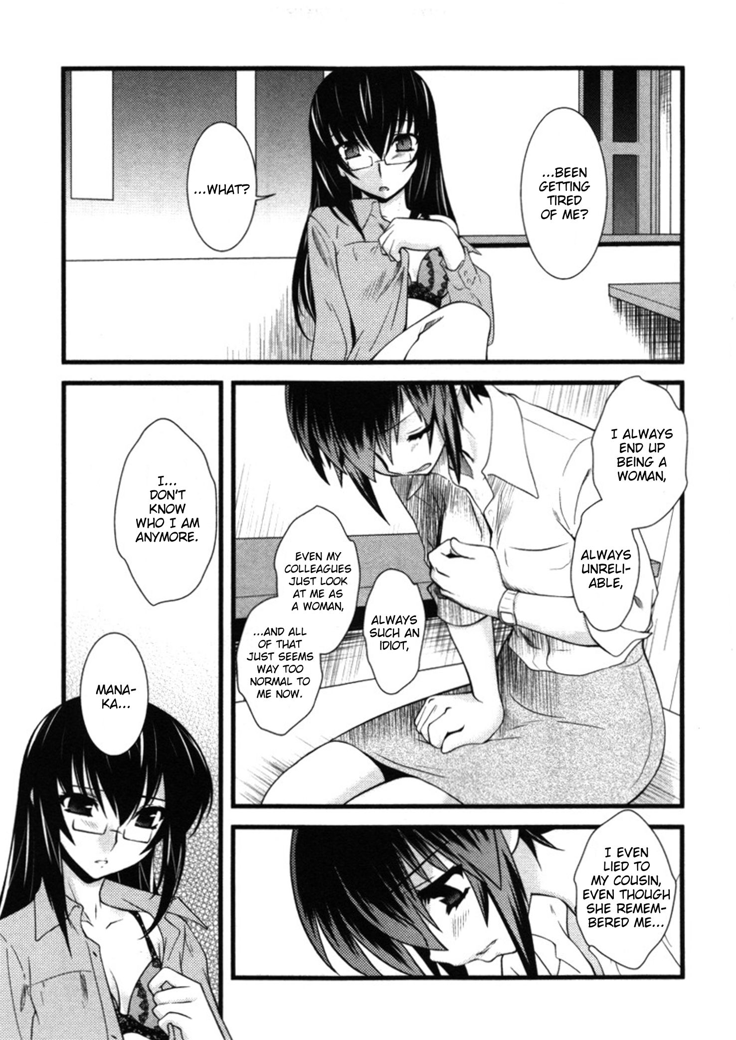 Манга Охота на женщину - Глава 47 Страница 11