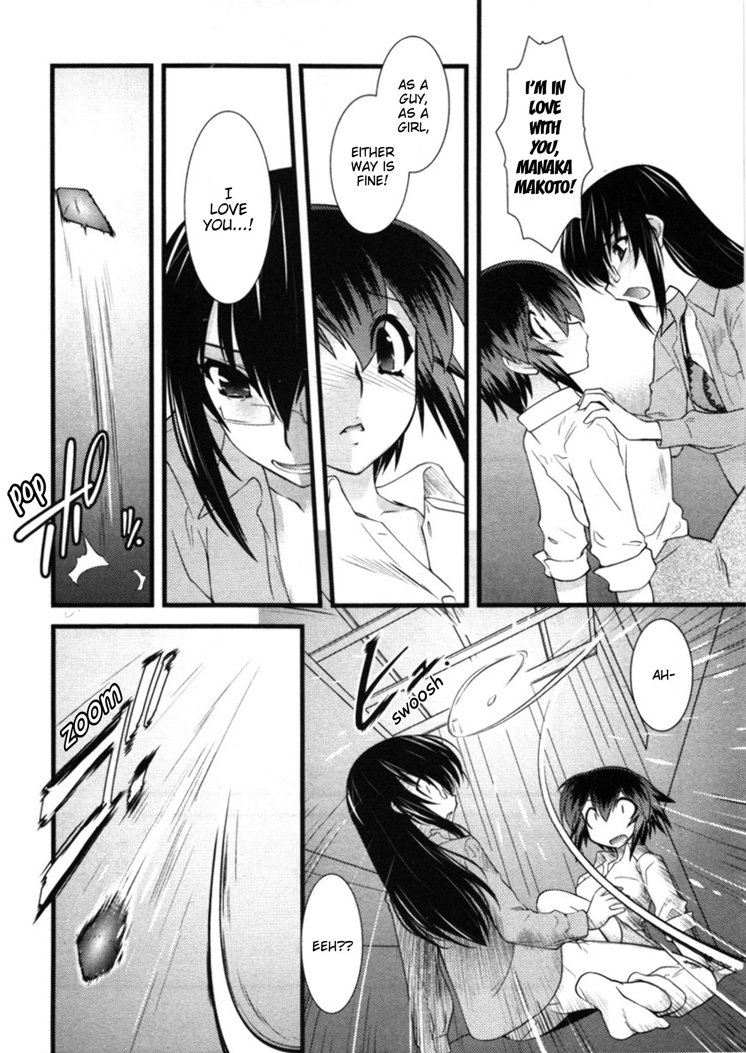 Манга Охота на женщину - Глава 47 Страница 14