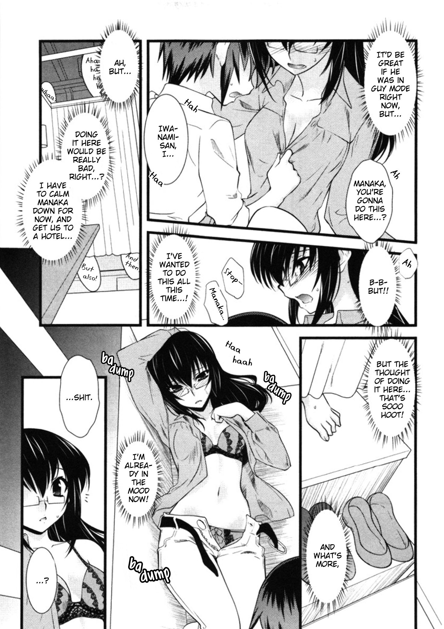 Манга Охота на женщину - Глава 47 Страница 9