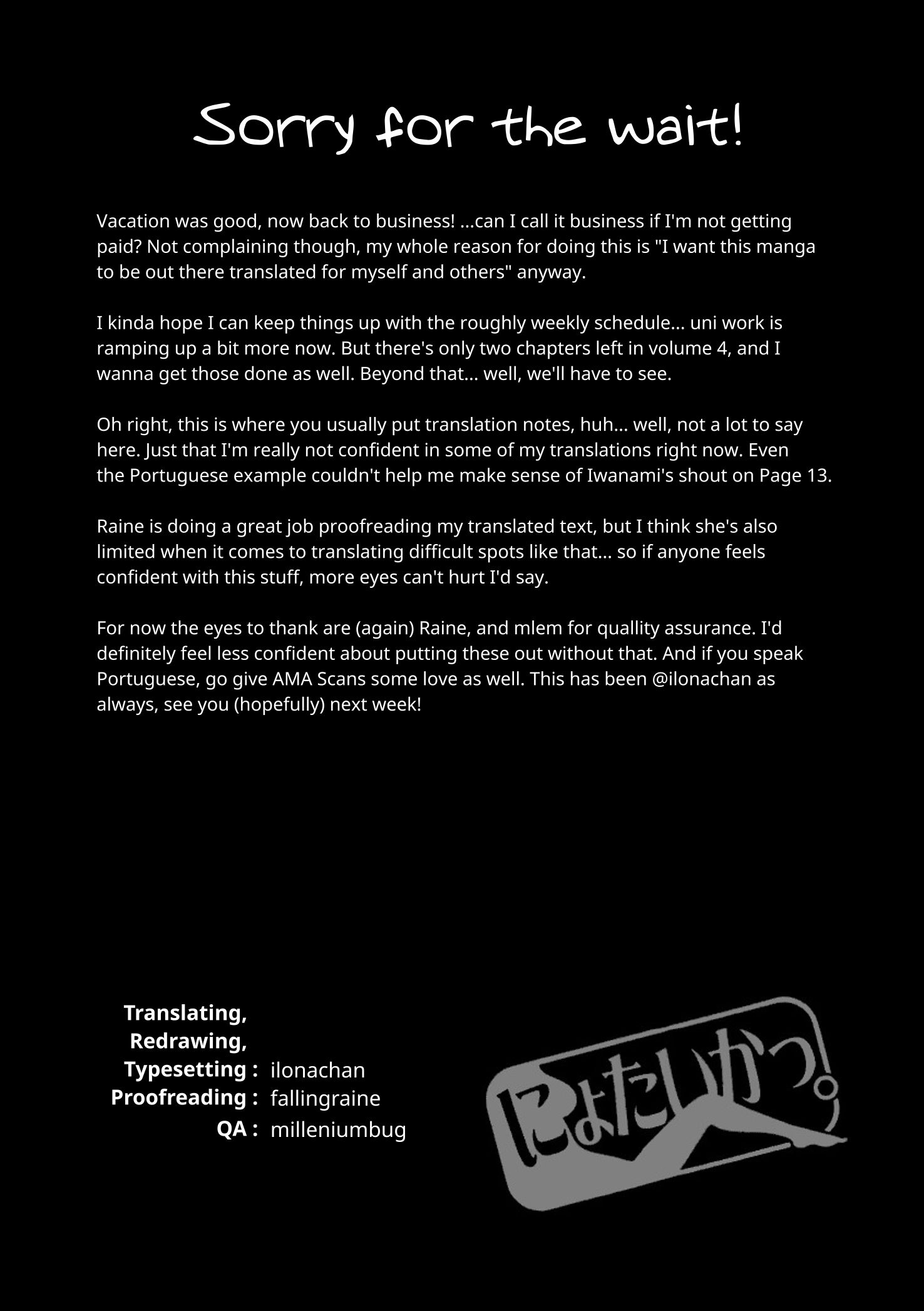 Манга Охота на женщину - Глава 47 Страница 18