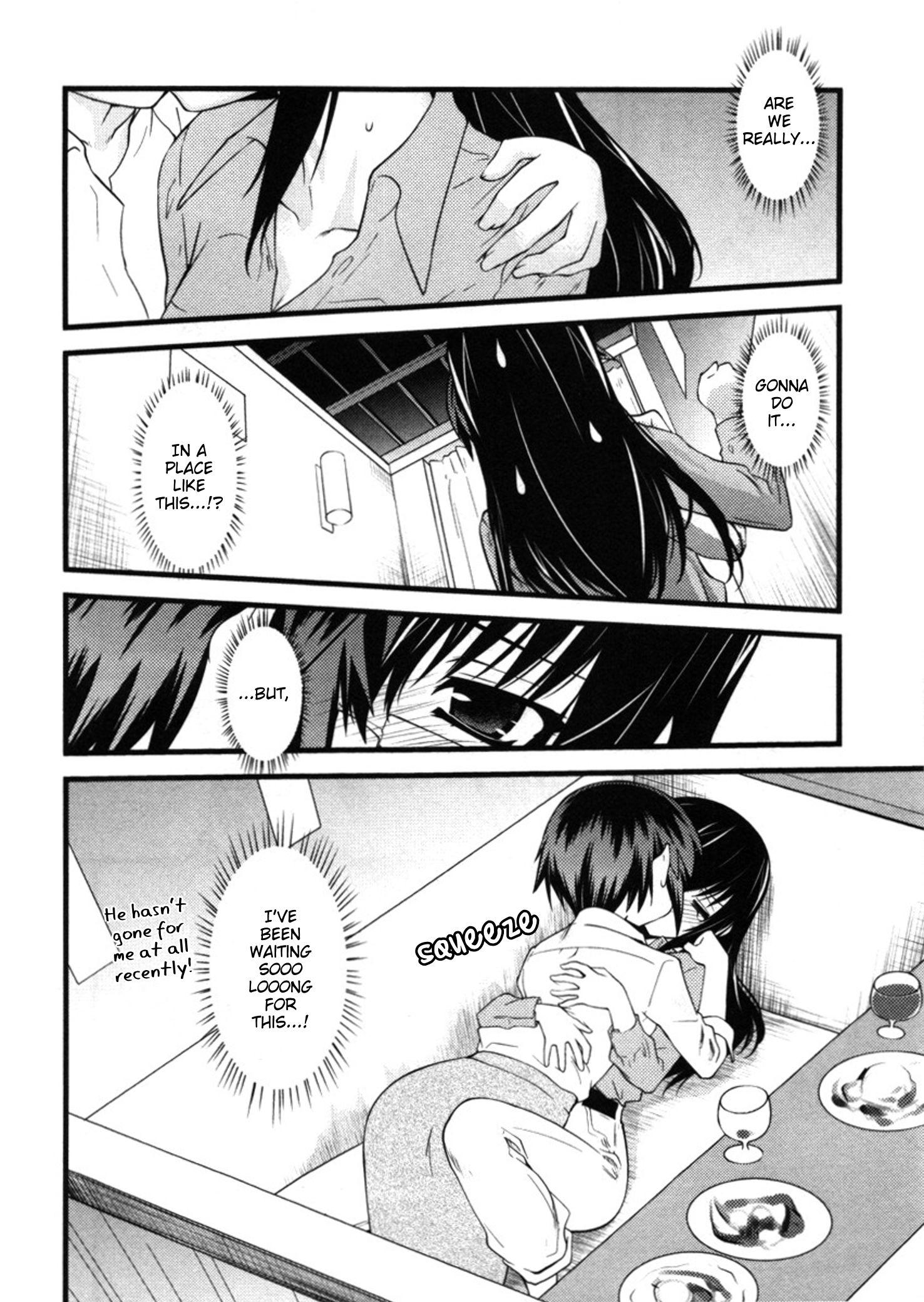 Манга Охота на женщину - Глава 47 Страница 8