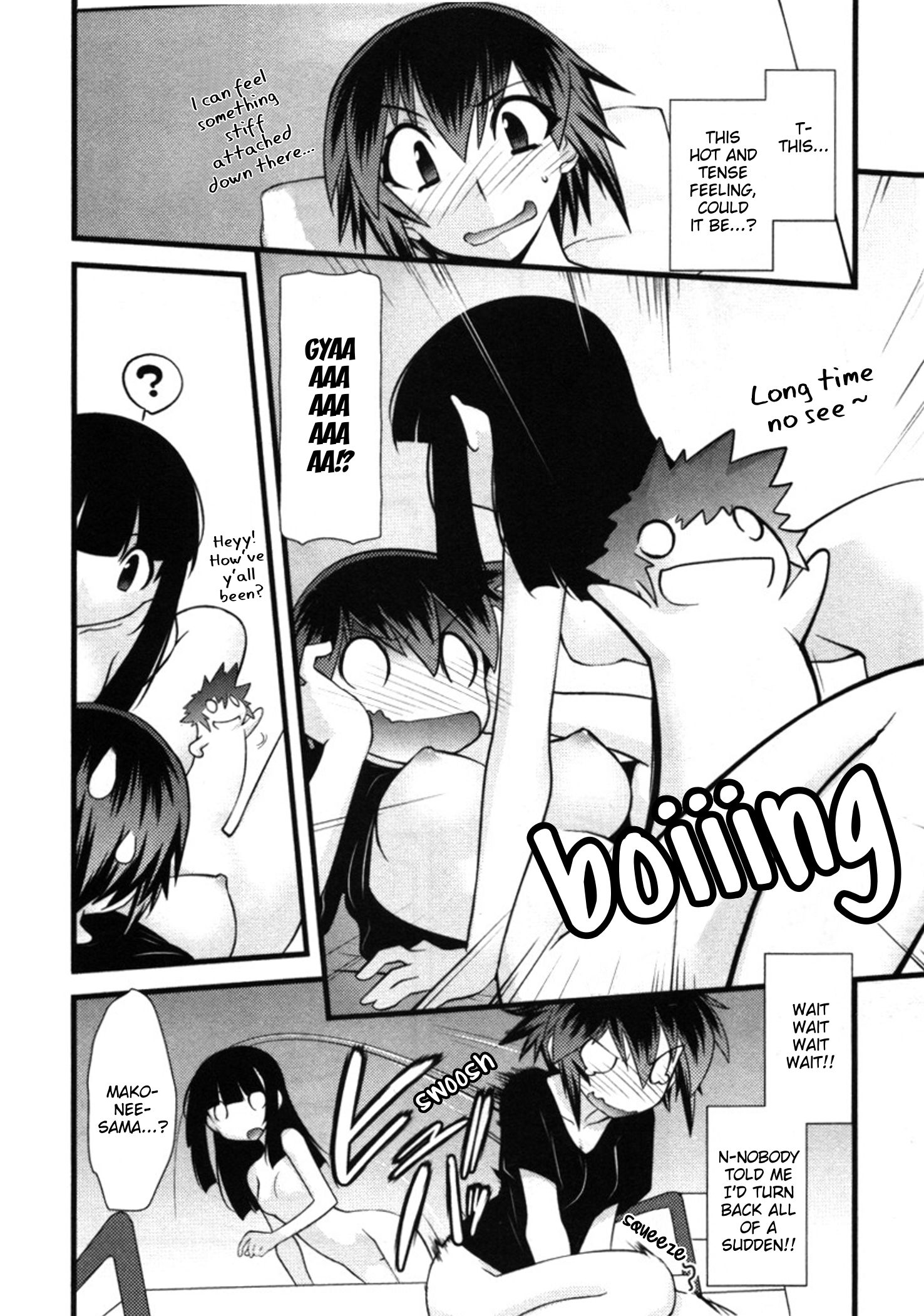 Манга Охота на женщину - Глава 46 Страница 8