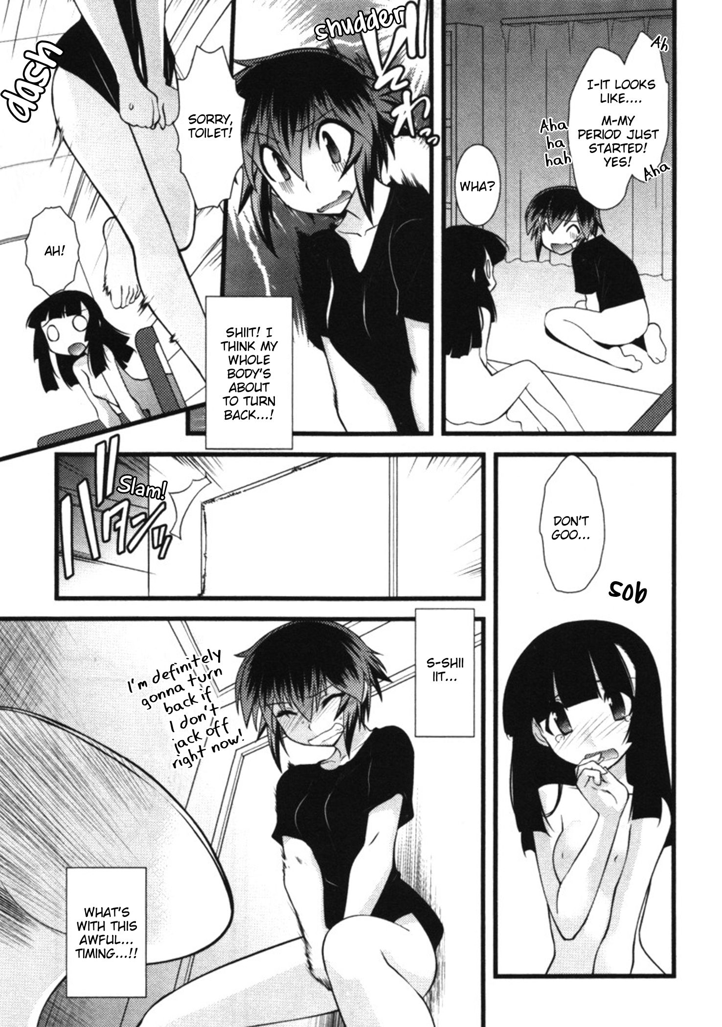 Манга Охота на женщину - Глава 46 Страница 9