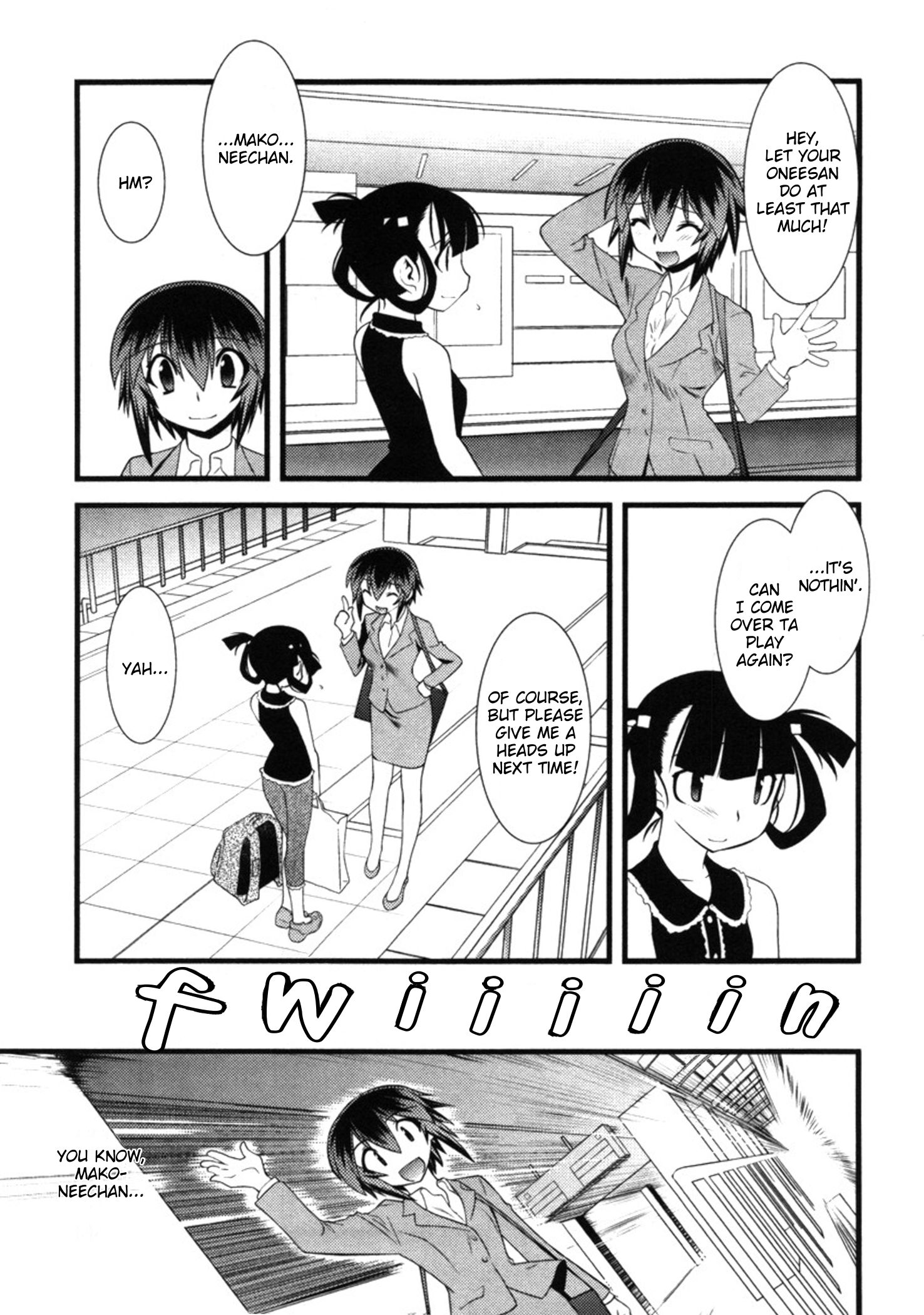 Манга Охота на женщину - Глава 46 Страница 15