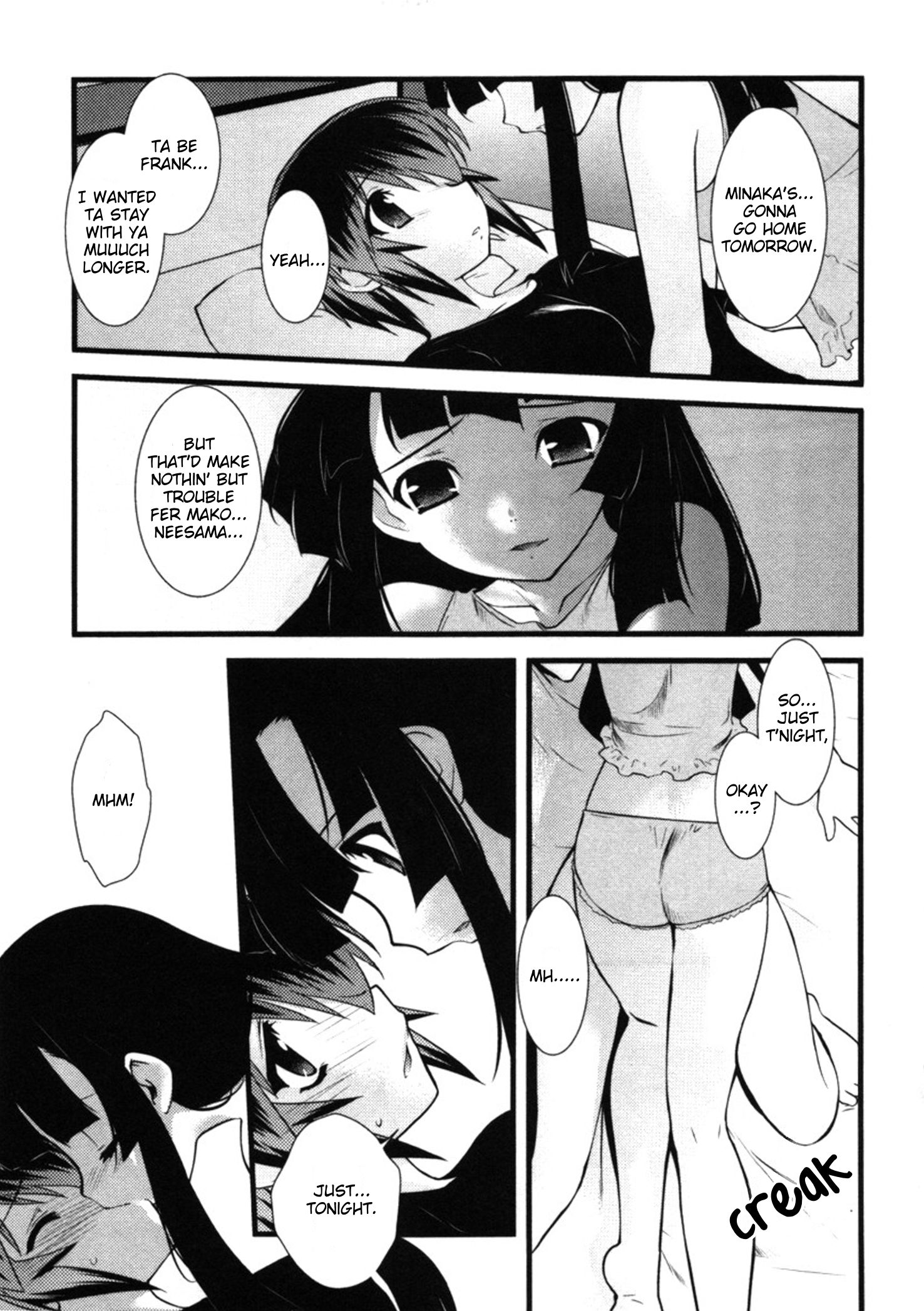 Манга Охота на женщину - Глава 46 Страница 3