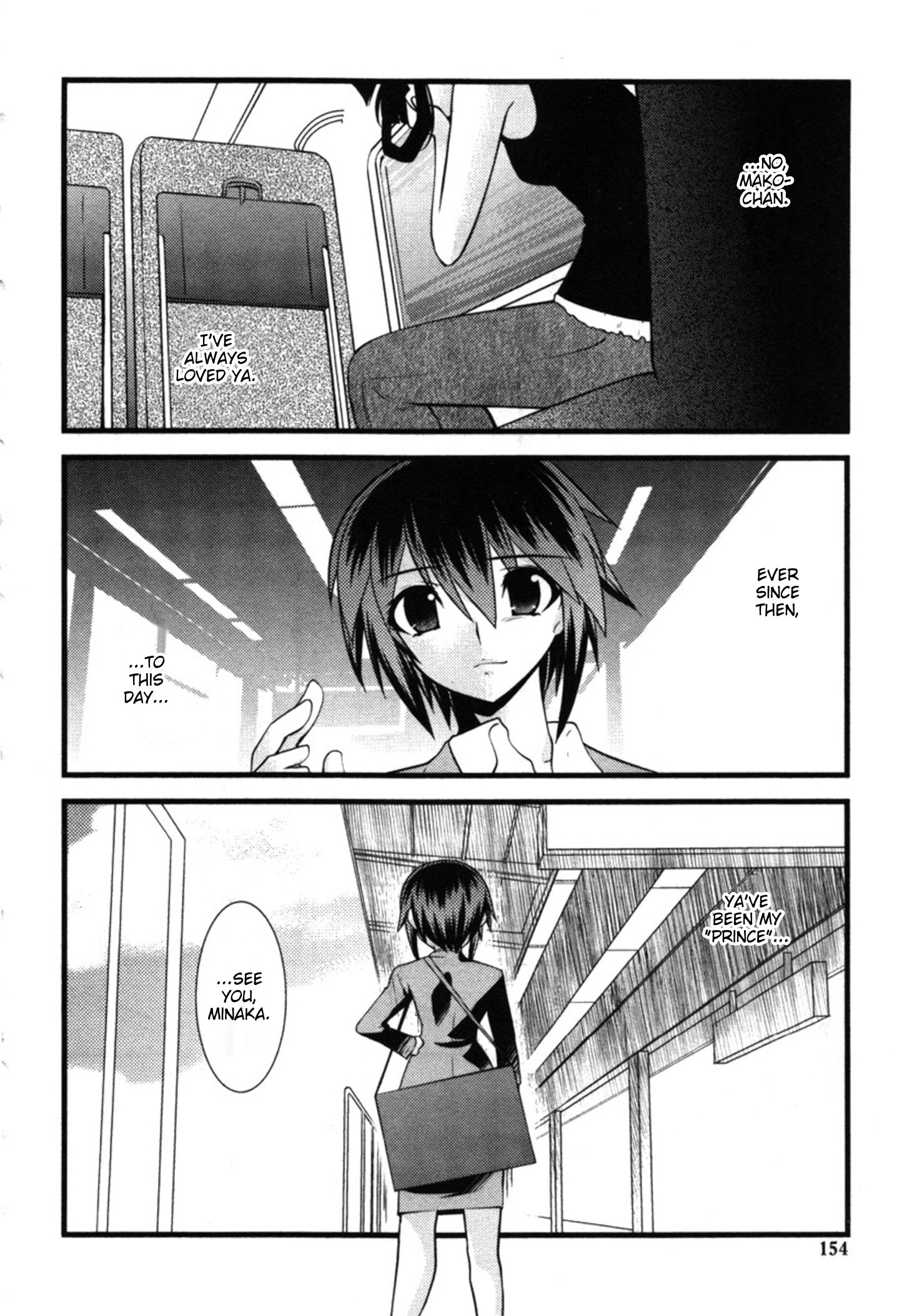 Манга Охота на женщину - Глава 46 Страница 16