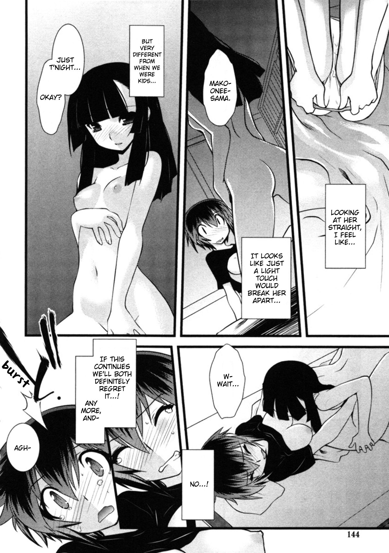 Манга Охота на женщину - Глава 46 Страница 6