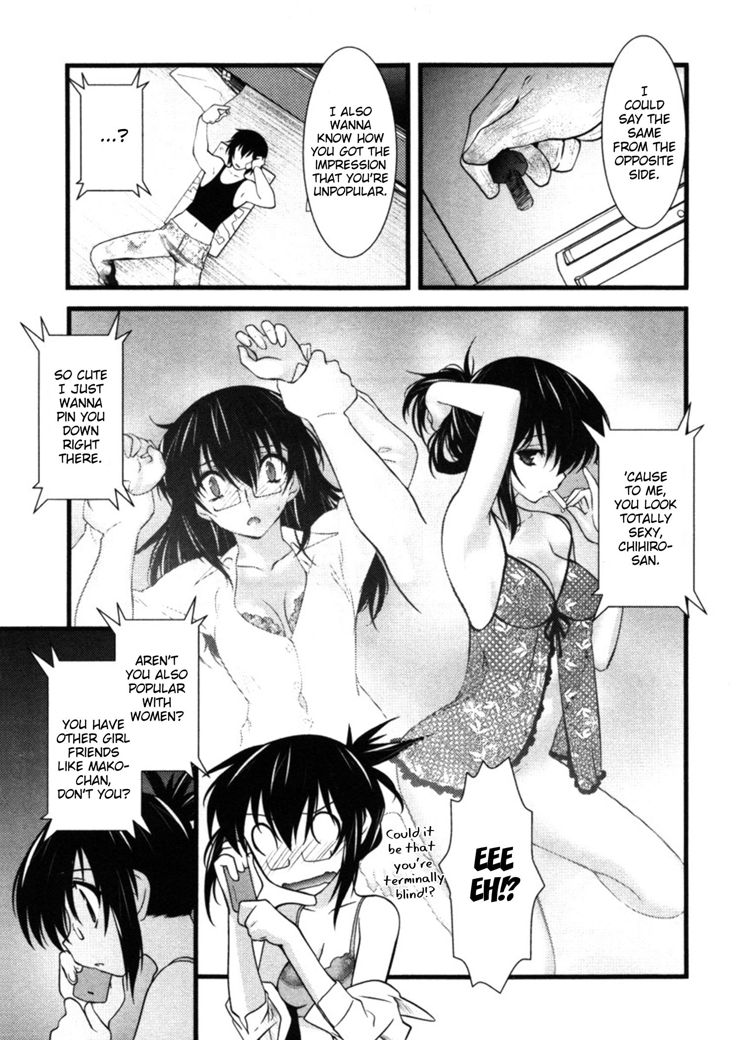 Манга Охота на женщину - Глава 45 Страница 5