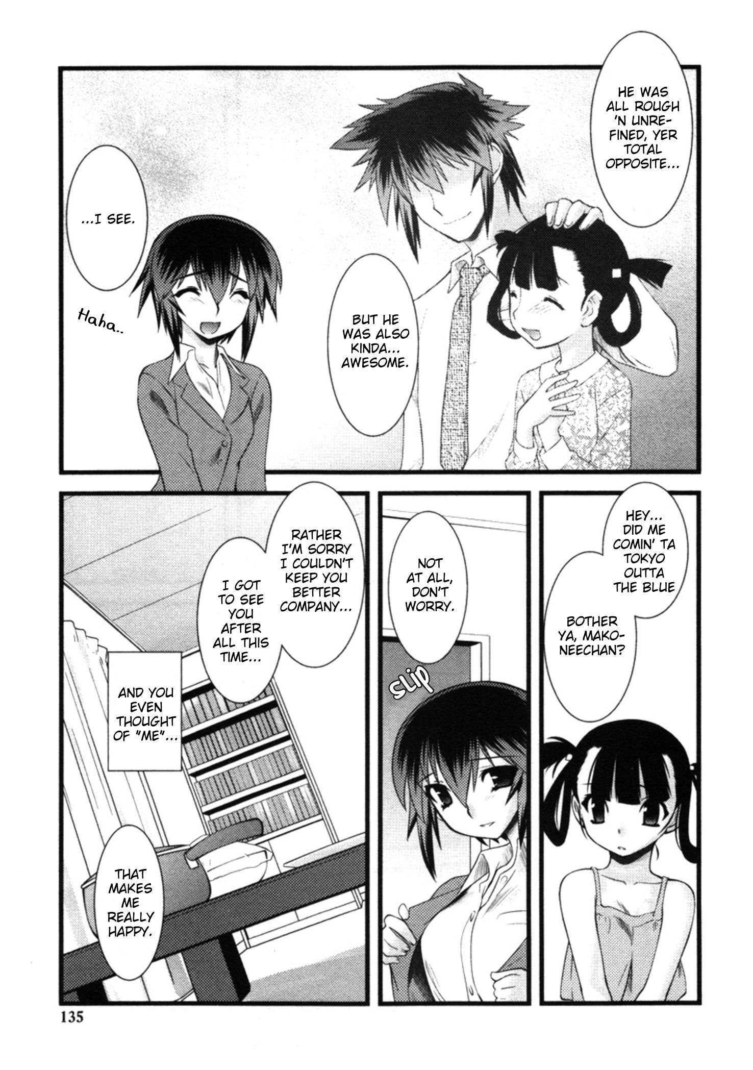 Манга Охота на женщину - Глава 45 Страница 13