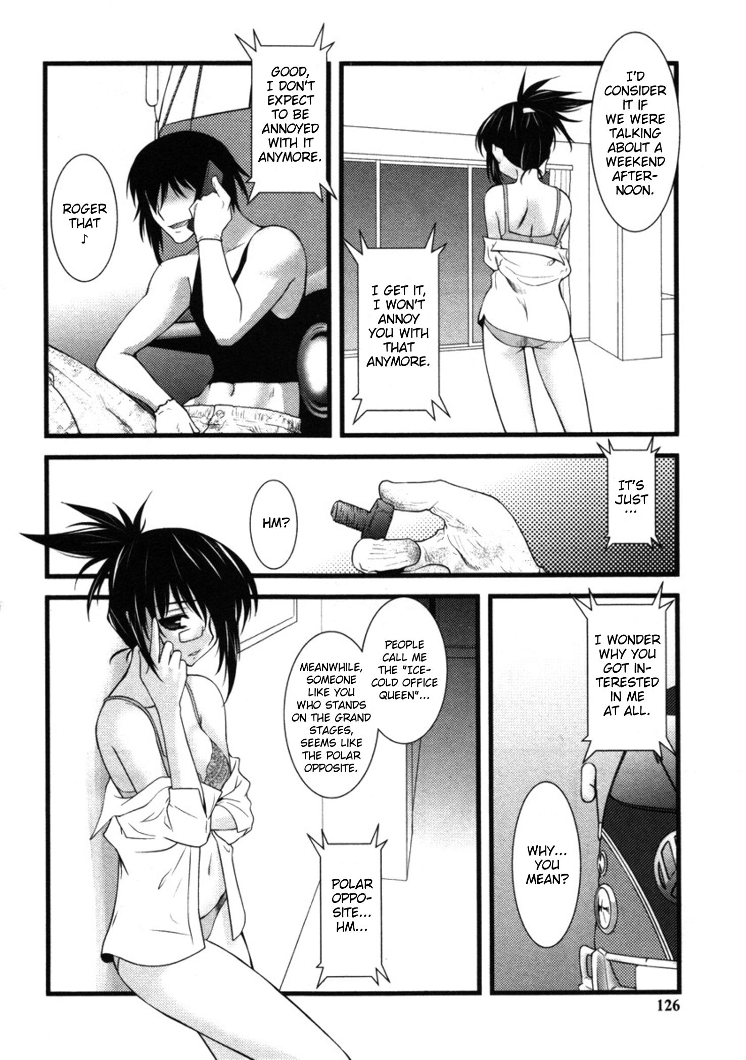 Манга Охота на женщину - Глава 45 Страница 4