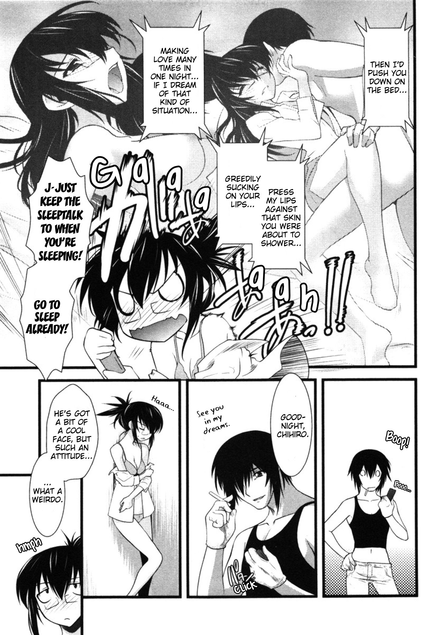 Манга Охота на женщину - Глава 45 Страница 9