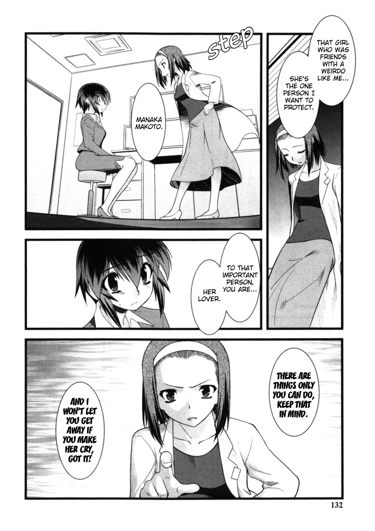 Манга Охота на женщину - Глава 45 Страница 10