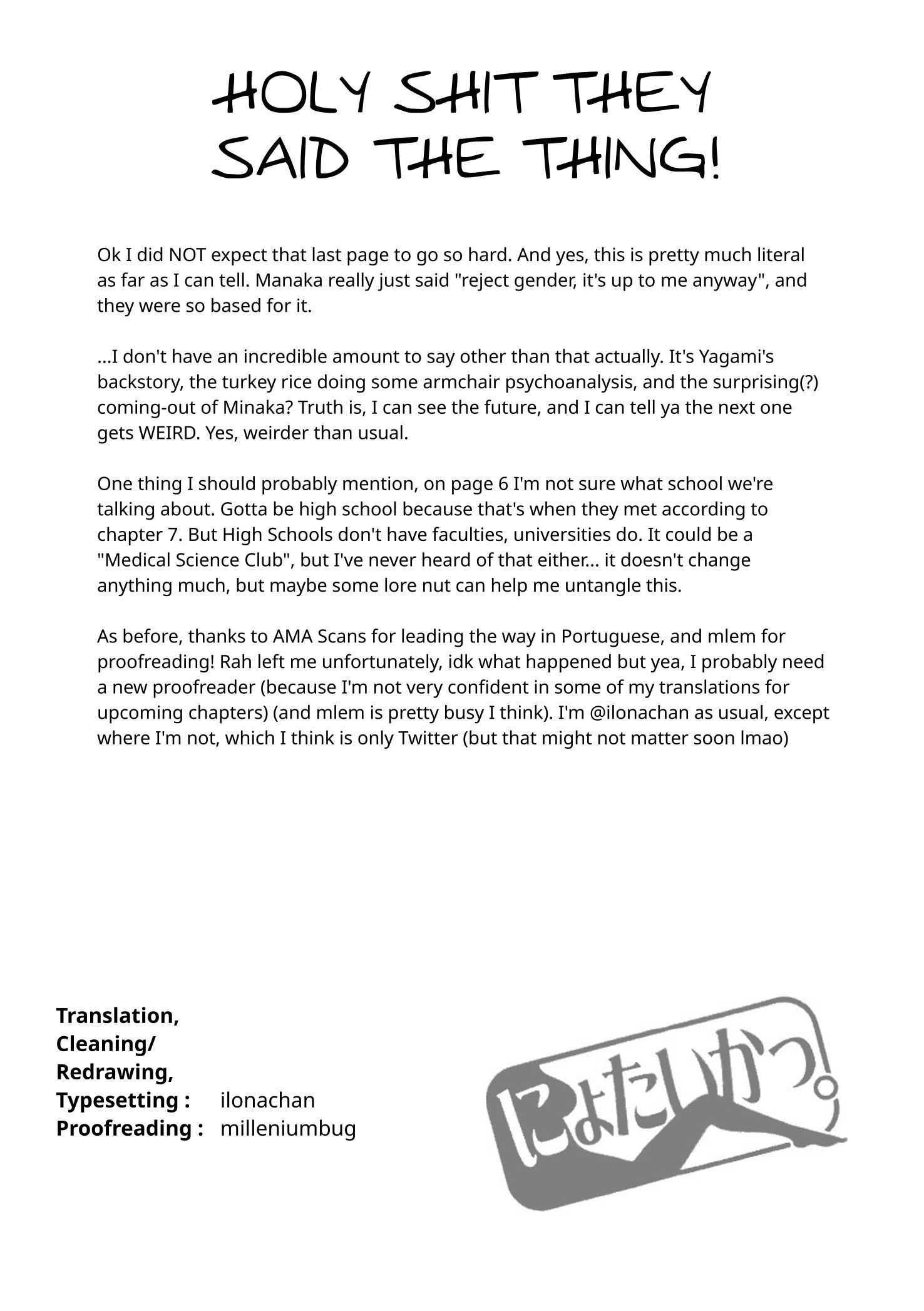 Манга Охота на женщину - Глава 45 Страница 17