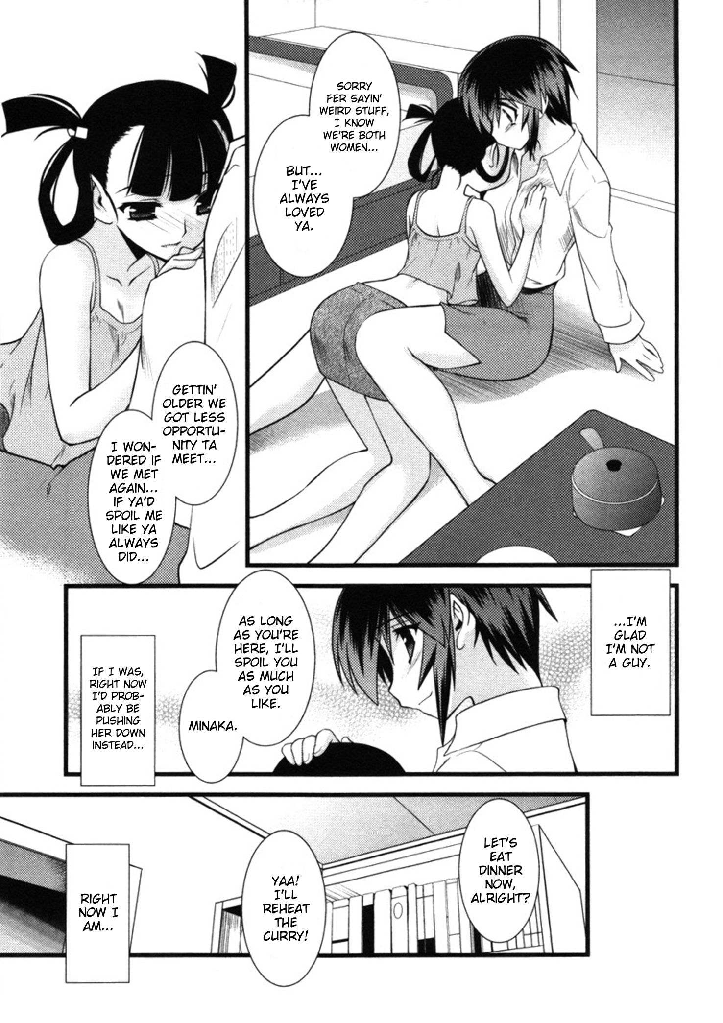 Манга Охота на женщину - Глава 45 Страница 15