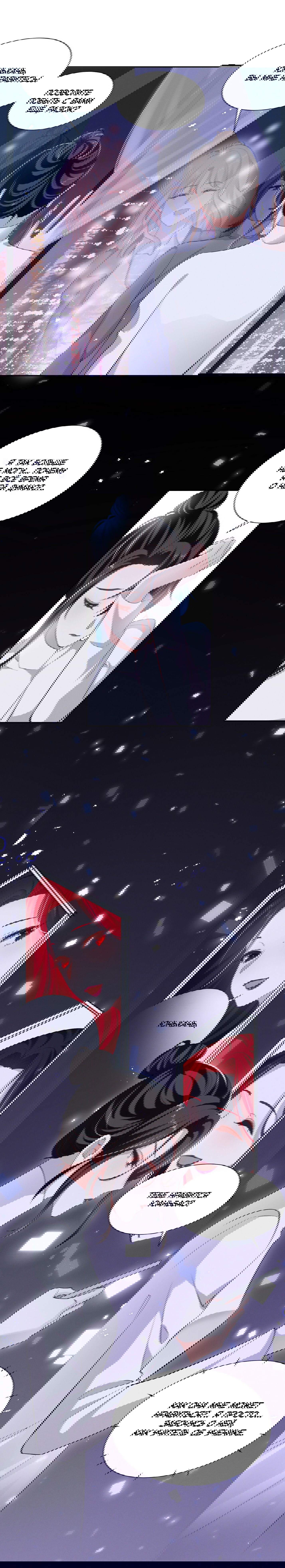 Манга Богиня ревности - Глава 49 Страница 1