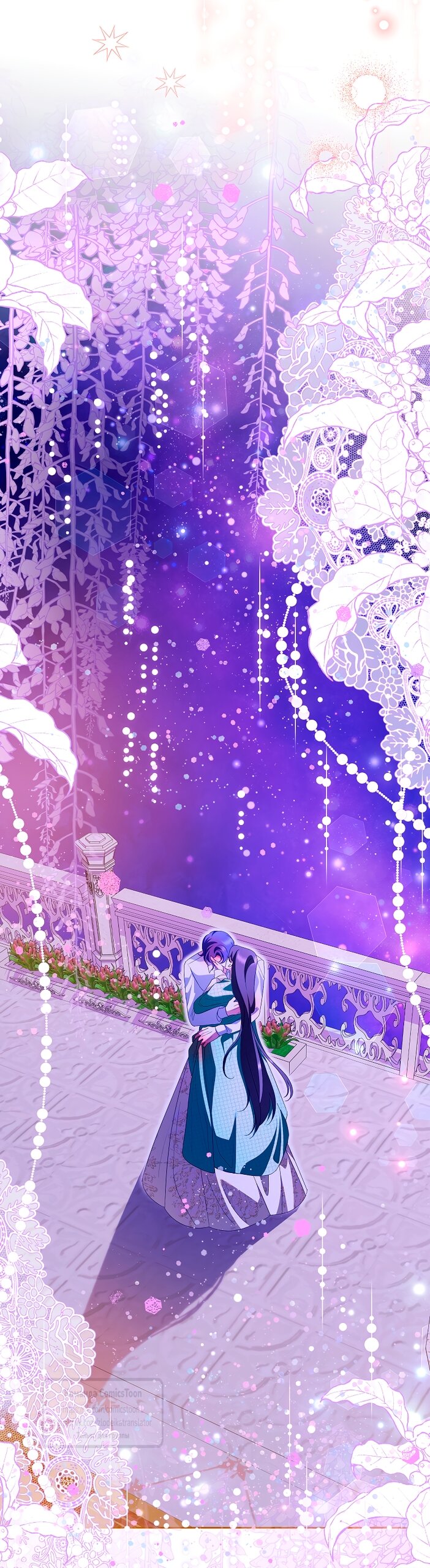 Манга Злодейка сегодня счастлива - Глава 133 Страница 63