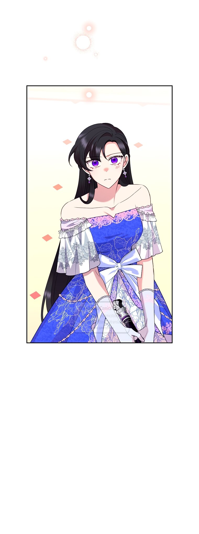 Манга Злодейка сегодня счастлива - Глава 131 Страница 35