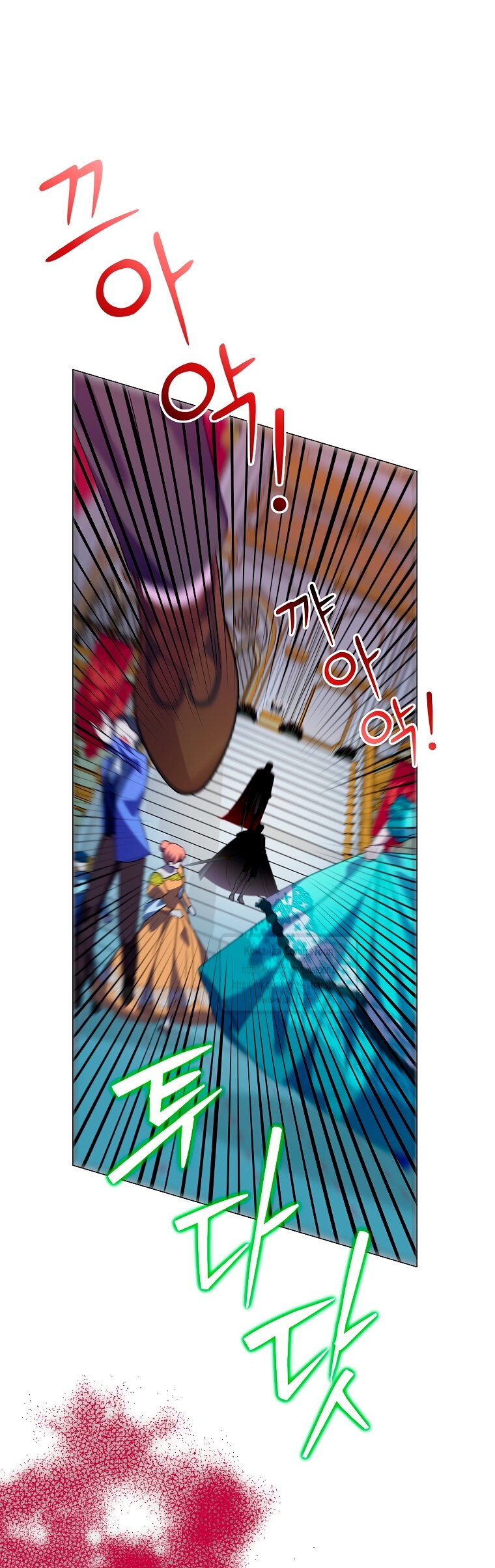 Манга Злодейка сегодня счастлива - Глава 129 Страница 33