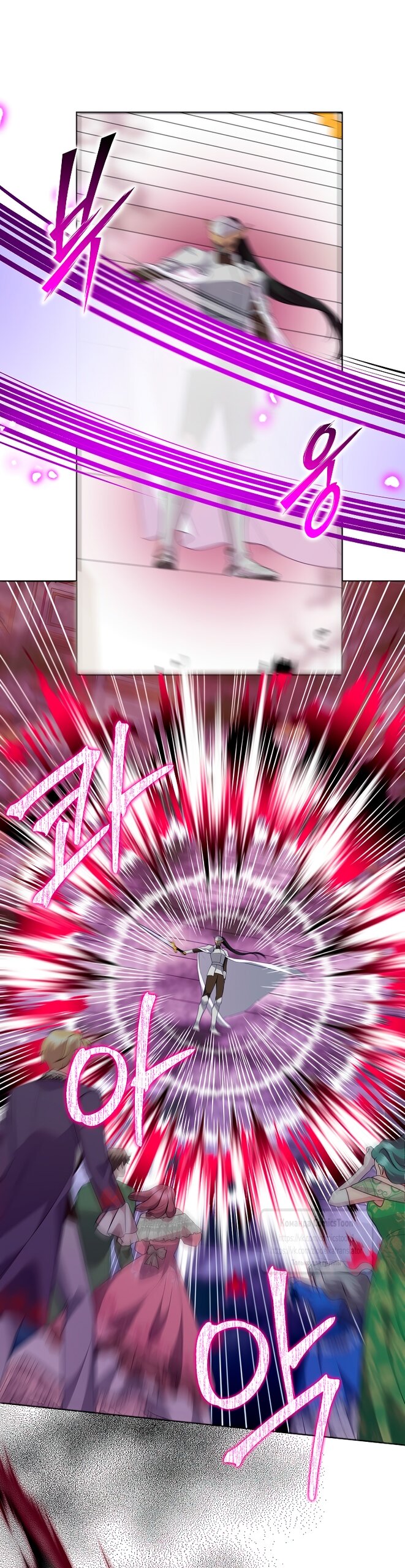 Манга Злодейка сегодня счастлива - Глава 129 Страница 28