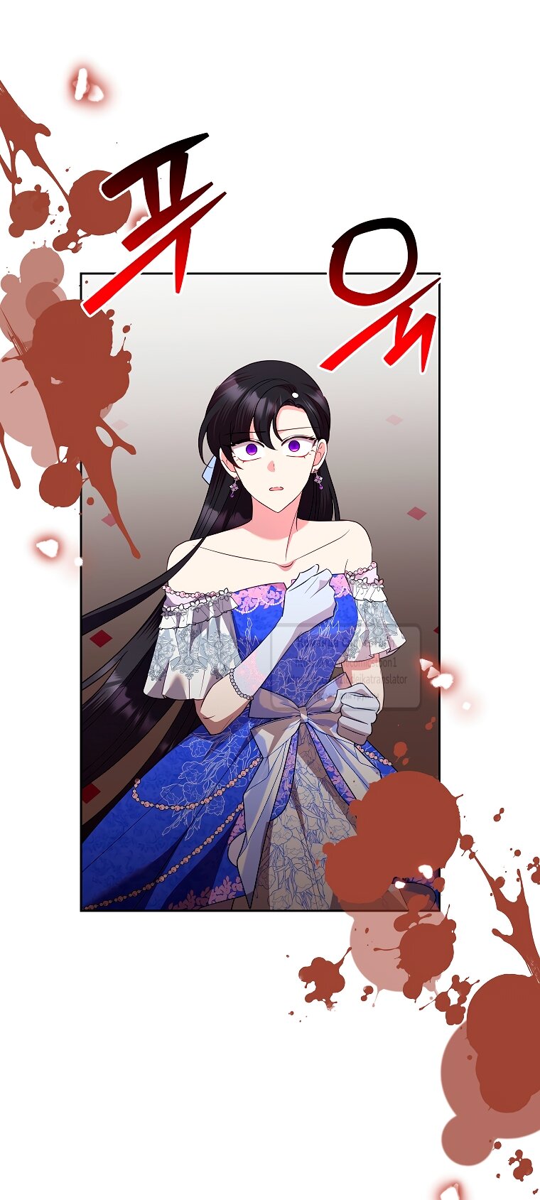 Манга Злодейка сегодня счастлива - Глава 129 Страница 48