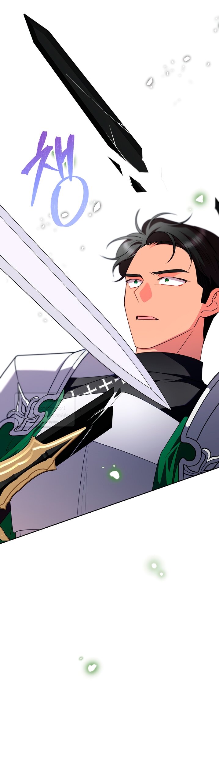 Манга Злодейка сегодня счастлива - Глава 129 Страница 47