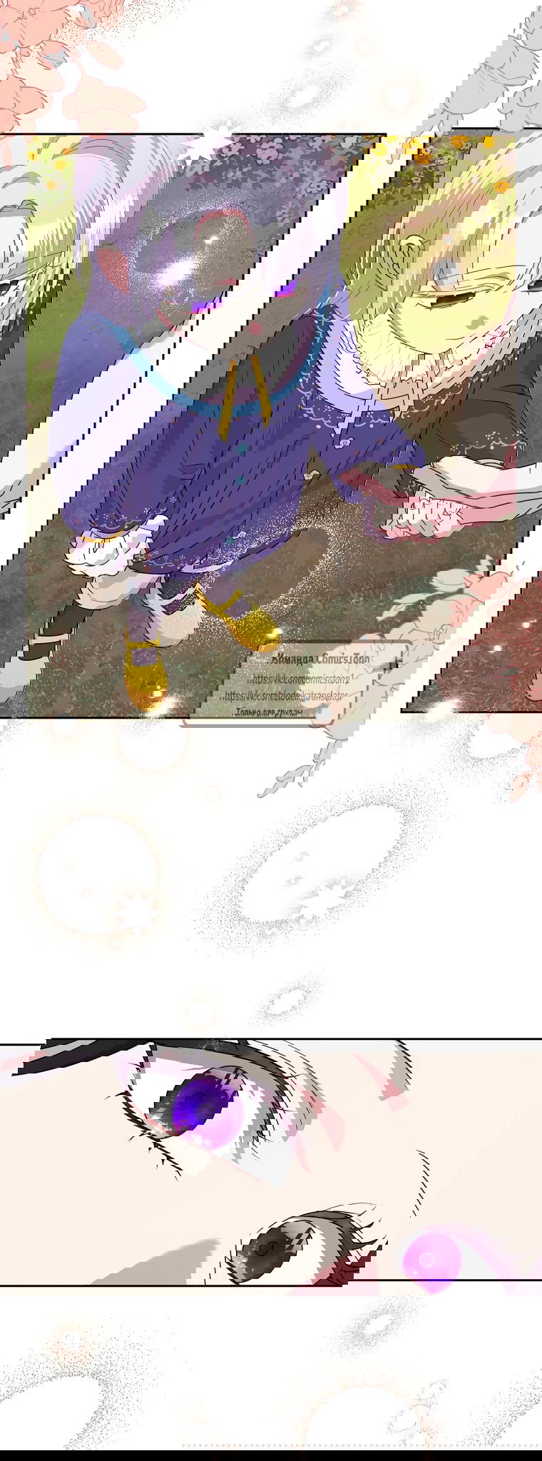 Манга Злодейка сегодня счастлива - Глава 139 Страница 24