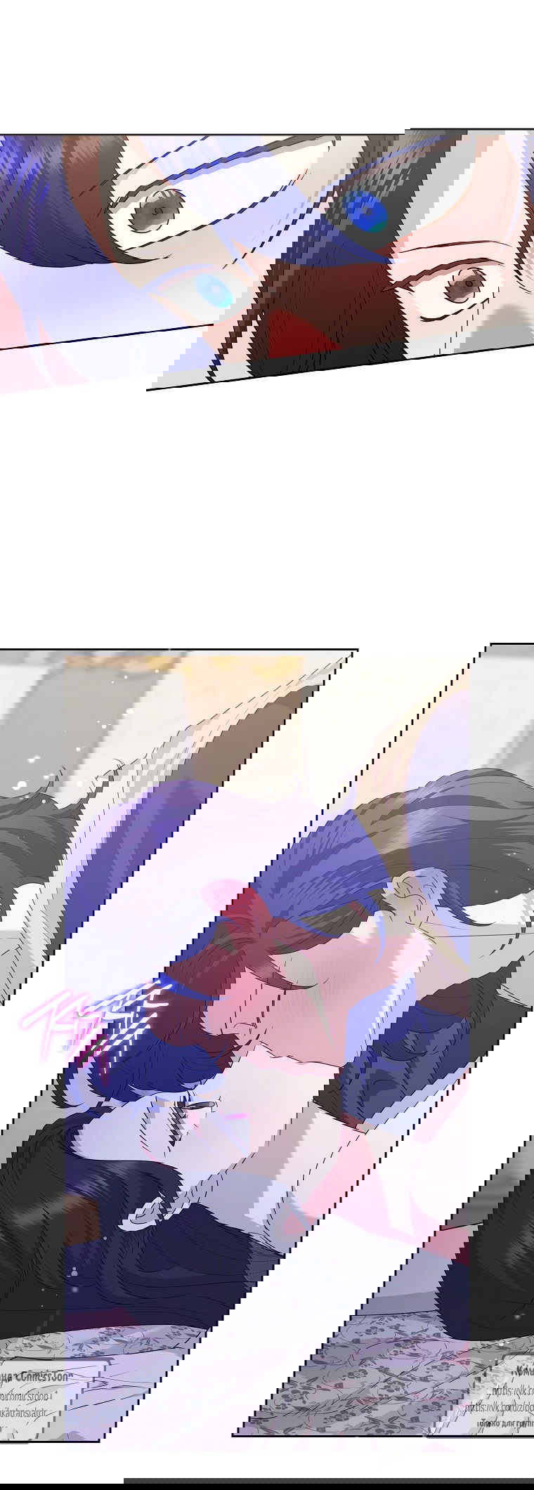 Манга Злодейка сегодня счастлива - Глава 139 Страница 57