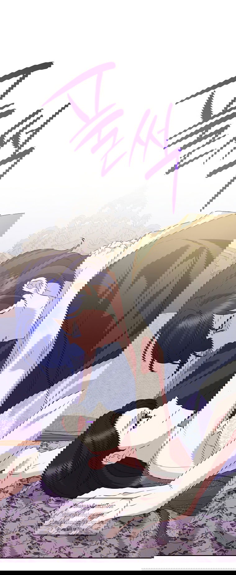 Манга Злодейка сегодня счастлива - Глава 139 Страница 55