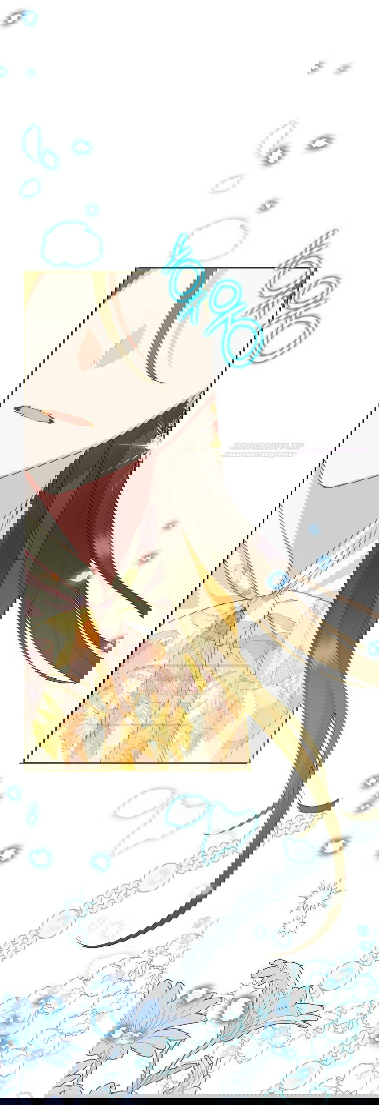 Манга Злодейка сегодня счастлива - Глава 138 Страница 50