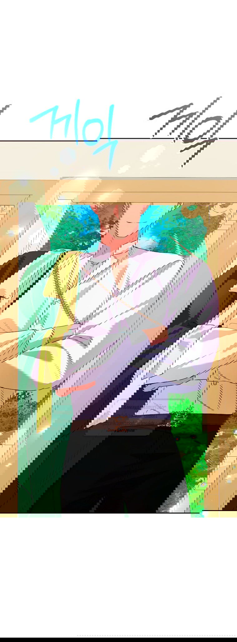 Манга Злодейка сегодня счастлива - Глава 138 Страница 28