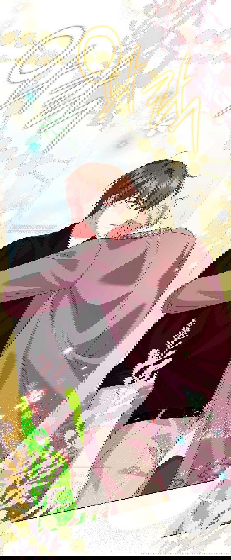 Манга Злодейка сегодня счастлива - Глава 138 Страница 42